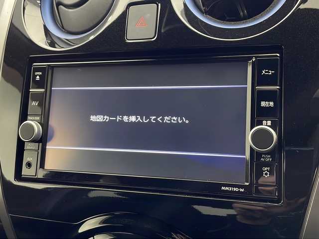 日産 ノート オーテック 栃木県 2019(令1)年 1.4万km オーロラフレアブルーパール 純正ディーラーナビ(MM319D-W)/(フルセグ・Bluetooth・CD・DVD・SD)/全方位カメラ/バックカメラ/衝突軽減ブレーキ/レーンキープアシスト/前後コーナーセンサー/オートマチックハイビーム/LEDヘッドライト/オートライト/フロントフォグランプ/前方ドライブレコーダー(DJX-D)/純正フロアマット/スマートルームミラー/ドアバイザー/ETC/アイドリングストップ/保証書