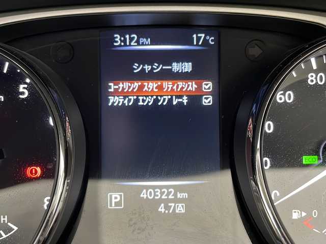 日産 エクストレイル 20X 愛知県 2014(平26)年 4.1万km ダイヤモンドブラック 純正７型SDナビ（SDなし）/シートヒーター/CD/DVD/Bluetooth/純正アルミホイール/４WD/ダウンヒルアシストコントロール/ETC/ステアリングスイッチ/スマートキー/プッシュスタート/オートエアコン/オートライト