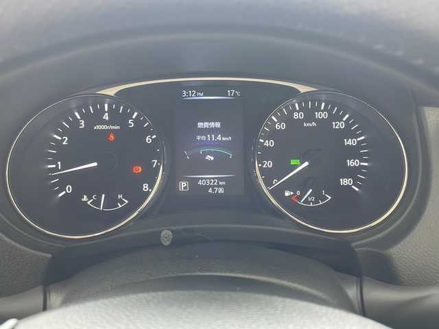日産 エクストレイル 20X 愛知県 2014(平26)年 4.1万km ダイヤモンドブラック 純正７型SDナビ（SDなし）/シートヒーター/CD/DVD/Bluetooth/純正アルミホイール/４WD/ダウンヒルアシストコントロール/ETC/ステアリングスイッチ/スマートキー/プッシュスタート/オートエアコン/オートライト