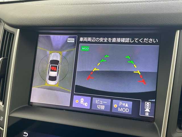 日産 スカイライン 200GT－t 岐阜県 2018(平30)年 10万km スーパーブラック 純正ナビ/CD/DVD/Bluetooth/AM/FM/USB/AUX/ワンセグTV/アラウンドビューモニター/コーナーセンサー/インテリジェントクルーズコントロール/パワーシート/レザーシート/ドライブモード/ステアリングスイッチ/革巻きステアリング/左右独立温度コントロール式フルオートエアコン/電動格納ミラー/オートワイパー/オートLEDヘッドライト/マニュアルモード付AT/パワーウィンドウ/スマートキー/プッシュスタート/純正フロアマット/純正17インチアルミホイール/ドアバイザー