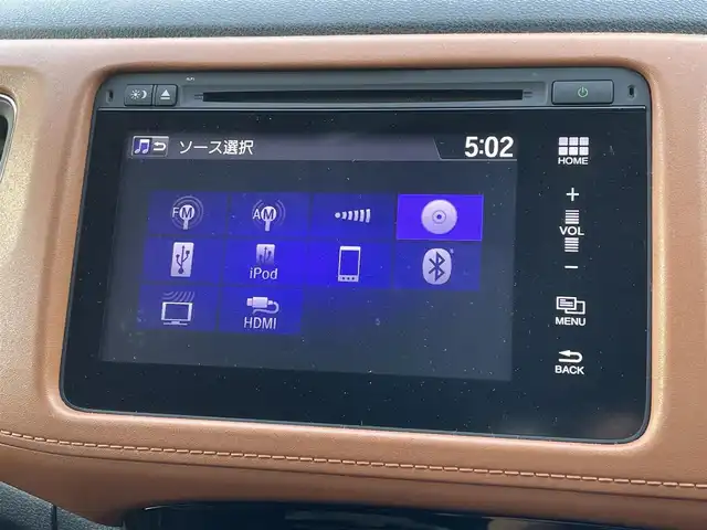 ホンダ ヴェゼル ハイブリッド Z 埼玉県 2014(平26)年 12.3万km モルフォブルーP (株)IDOMが運営する【じしゃロン鳩ヶ谷店】の自社ローン専用車両になりますこちらは現金またはオートローンご利用時の価格です。自社ローンご希望の方は別途その旨お申付け下さい/あんしんパッケージ/・シティブレーキアクティブシステム/・サイド&カーテンエアバッグ/HONDAインターナビ/　(CD/DVD/Bluetooth接続)/フルセグTV/バックカメラ/ビルドインETC/前後ドライブレコーダー/クルーズコントロール/パドルシフト/ハーフレザーシート/シートヒーター/LEDヘッドライト