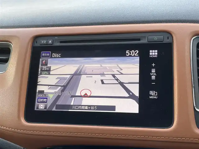 ホンダ ヴェゼル ハイブリッド Z 埼玉県 2014(平26)年 12.3万km モルフォブルーP (株)IDOMが運営する【じしゃロン鳩ヶ谷店】の自社ローン専用車両になりますこちらは現金またはオートローンご利用時の価格です。自社ローンご希望の方は別途その旨お申付け下さい/あんしんパッケージ/・シティブレーキアクティブシステム/・サイド&カーテンエアバッグ/HONDAインターナビ/　(CD/DVD/Bluetooth接続)/フルセグTV/バックカメラ/ビルドインETC/前後ドライブレコーダー/クルーズコントロール/パドルシフト/ハーフレザーシート/シートヒーター/LEDヘッドライト