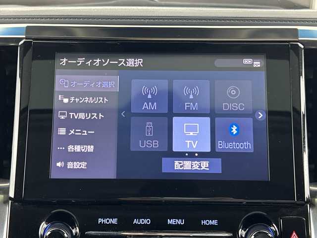 トヨタ アルファード S Cパッケージ 愛知県 2020(令2)年 4.8万km ホワイトパールクリスタルシャイン ワンオーナー/Wサンルーフ/純正ディスプレイオーディオ/・フルセグTV/・CD/DVDデッキ/・バックカメラ/純正フリップダウンモニター/置くだけ充電qi/ビルトインETC/純正前後ドライブレコーダー/セーフティセンス/レーダークルーズコントロール/前席パワーシート/前席ベンチレーション/自動防眩ミラー/AC100V/スマートキー/プッシュスタート/スペアキー