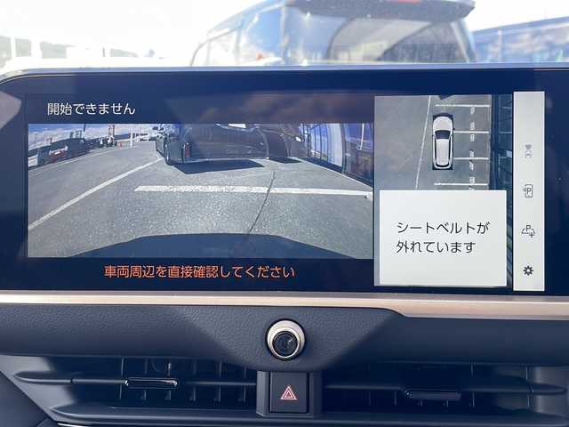 トヨタ クラウン エステート Z 道東・釧路十勝 2025(令7)年 0.1千km ブラック ・寒冷地仕様/・４WD/・12.3インチディスプレイオーディオ/（コネクティッドナビ対応）Plus/・12.3インチマルチインフォメーションディスプレイ/・・パノラミックビューモニター（床下透過表示機能付）/・カラーヘッドアップディスプレイ/・トヨタ チームメイト［アドバンスト パーク］/・Toyota Safety Sense/・ドライブレコーダー（前後方）/・プリクラッシュセーフティ/・ステアリングスイッチ/・レーダークルーズコントロール/・レーントレーシングアシスト/・パドルシフト/・デジタルインナーミラー/・マイコンプリセットドライビングポジションシステム/（ステアリング・シート・ドアミラー／2メモリー付）/・パワーイージーアクセスシステム（運転席）/・左右独立温度コントロールフルオートエアコン/・運転席8ウェイパワー＆助手席4ウェイパワーシート/・前席シートヒーター（3段階温度設定）/・前席シートベンチレーション/・ステアリングヒーター/・パノラマルーフ/・トヨタプレミアムサウンドシステム/・ハンズフリーパワーバックドア/・アクセサリーコンセント/（AC100V・1500W）/・おくだけ充電/・保証書/・取扱説明書
