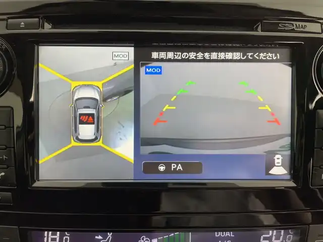 日産 エクストレイル 20X エマージェンシーブレーキ 鹿児島県 2014(平26)年 6.8万km ダークメタルグレー メーカーナビゲーション/フルセグ BT CD DVD FM AM/エマージェンシーブレーキ/全方位カメラ/パワーバックドア/クルーズコントロール/前方ドライブレコーダー/シートヒーター/カプロンシート/3列シート/アイドリングストップ/革巻きステアリング/ステアリングリモコン/純正フロアマット/純正17インチアルミホイール/AUTOライト/LEDヘッドライト/エンジンスタートボタン