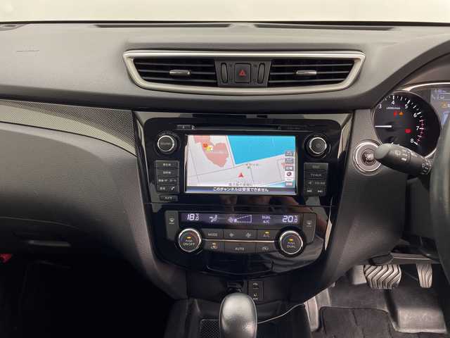 日産 エクストレイル 20X エマージェンシーブレーキ 鹿児島県 2014(平26)年 6.8万km ダークメタルグレー メーカーナビゲーション/フルセグ BT CD DVD FM AM/エマージェンシーブレーキ/全方位カメラ/パワーバックドア/クルーズコントロール/前方ドライブレコーダー/シートヒーター/カプロンシート/3列シート/アイドリングストップ/革巻きステアリング/ステアリングリモコン/純正フロアマット/純正17インチアルミホイール/AUTOライト/LEDヘッドライト/エンジンスタートボタン