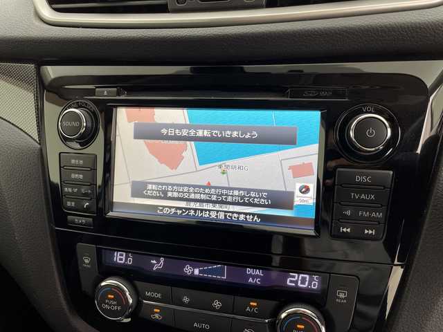 日産 エクストレイル 20X エマージェンシーブレーキ 鹿児島県 2014(平26)年 6.8万km ダークメタルグレー メーカーナビゲーション/フルセグ BT CD DVD FM AM/エマージェンシーブレーキ/全方位カメラ/パワーバックドア/クルーズコントロール/前方ドライブレコーダー/シートヒーター/カプロンシート/3列シート/アイドリングストップ/革巻きステアリング/ステアリングリモコン/純正フロアマット/純正17インチアルミホイール/AUTOライト/LEDヘッドライト/エンジンスタートボタン