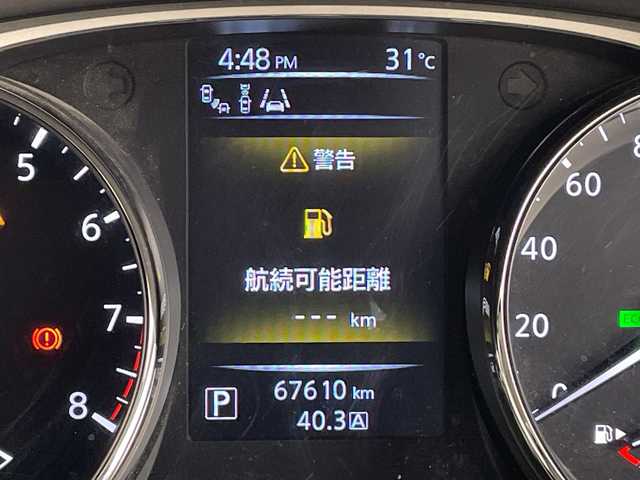 日産 エクストレイル 20X エマージェンシーブレーキ 鹿児島県 2014(平26)年 6.8万km ダークメタルグレー メーカーナビゲーション/フルセグ BT CD DVD FM AM/エマージェンシーブレーキ/全方位カメラ/パワーバックドア/クルーズコントロール/前方ドライブレコーダー/シートヒーター/カプロンシート/3列シート/アイドリングストップ/革巻きステアリング/ステアリングリモコン/純正フロアマット/純正17インチアルミホイール/AUTOライト/LEDヘッドライト/エンジンスタートボタン