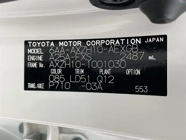 レクサス ＥＳ 300h 滋賀県 2018(平30)年 5万km ソニッククォーツ 純正ナビ/(フルセグ/Bluetooth/CD/DVD)/レクサスセーフティー/・プリクラッシュセーフティ/・レーンキープアシスト/・レーダークルーズコントロール/・標識認識/・ブラインドスポットモニター/・先行車発進告知/・オートハイビーム/LEDオートライト/フォグ/サンルーフ/リアサンシェード/レザーシート/パワーシート/前席シートヒーター/前席ベンチレーション/ステアリングヒーター/電動リアゲート/電動パーキング/ブレーキホールド/バックカメラ/純正ドラレコ/ビルトインETC/USB