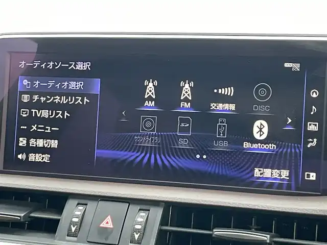 レクサス ＥＳ 300h 滋賀県 2018(平30)年 5万km ソニッククォーツ 純正ナビ/(フルセグ/Bluetooth/CD/DVD)/レクサスセーフティー/・プリクラッシュセーフティ/・レーンキープアシスト/・レーダークルーズコントロール/・標識認識/・ブラインドスポットモニター/・先行車発進告知/・オートハイビーム/LEDオートライト/フォグ/サンルーフ/リアサンシェード/レザーシート/パワーシート/前席シートヒーター/前席ベンチレーション/ステアリングヒーター/電動リアゲート/電動パーキング/ブレーキホールド/バックカメラ/純正ドラレコ/ビルトインETC/USB