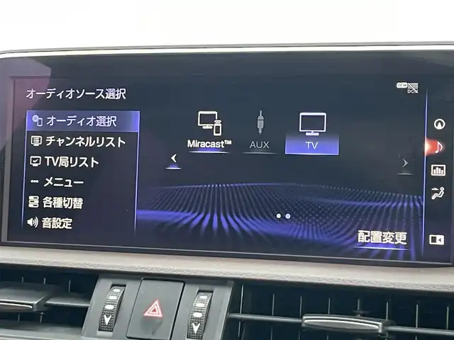 レクサス ＥＳ 300h 滋賀県 2018(平30)年 5万km ソニッククォーツ 純正ナビ/(フルセグ/Bluetooth/CD/DVD)/レクサスセーフティー/・プリクラッシュセーフティ/・レーンキープアシスト/・レーダークルーズコントロール/・標識認識/・ブラインドスポットモニター/・先行車発進告知/・オートハイビーム/LEDオートライト/フォグ/サンルーフ/リアサンシェード/レザーシート/パワーシート/前席シートヒーター/前席ベンチレーション/ステアリングヒーター/電動リアゲート/電動パーキング/ブレーキホールド/バックカメラ/純正ドラレコ/ビルトインETC/USB