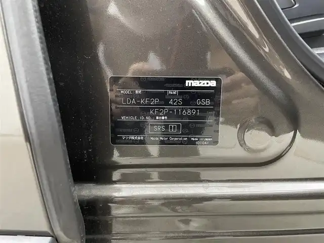 マツダ ＣＸ－５ XD プロアクティブ 福井県 2017(平29)年 5.5万km チタニウムフラッシュマイカ ディーゼル/4WD/純正マツダコネクトナビ/CD/DVD/フルセグTV/Bluetooth/USB/AUX/AM/FM/バックカメラ/サイドカメラ（左）/純正ビルトインETC2.0 /純正オプションドライブレコーダー/衝突軽減ブレーキ/ヘッドアップディスプレイ/レーンキープアシスト/クリアランスソナー /シートヒーター /ステアリングヒーター/ステアリングリモコン/革巻きステアリング/ステアリングチルド機構/ウィンカー/電動格納式ミラー/純正フロアマット/サイドバイザー