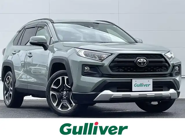 トヨタ ＲＡＶ４ アドベンチャー 佐賀県 2020(令2)年 5.1万km アーバンカーキ トヨタセーフティセンス/・プリクラッシュセーフティ/・レーダークルーズコントロール/・レーントレーシングアシスト/・オートマチックハイビーム/ブラインドスポットモニター/リヤクロストラフィックオートブレーキ/純正ディスプレイオーディオ/・ナビ/バックカメラ/・フルセグTV/BT/TVキャンセラー/前後ドライブレコーダー(ZDR026)/純正19インチAW/合皮シート/パワーシート/LEDヘッドライト/オートライト/フォグランプ/ETC/電動パーキングスイッチ/ドライブモードセレクト/スペアキー×１/取扱説明書/保証書