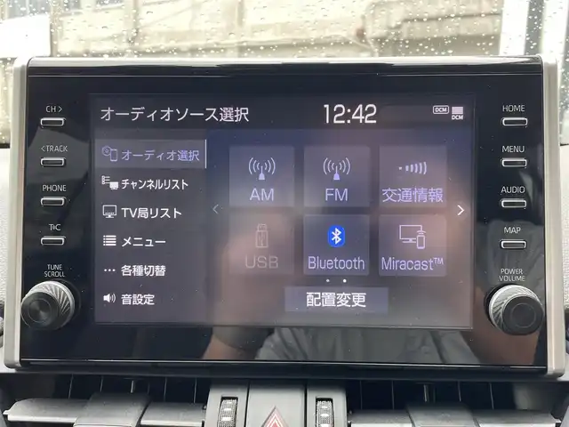 トヨタ ＲＡＶ４ アドベンチャー 佐賀県 2020(令2)年 5.1万km アーバンカーキ トヨタセーフティセンス/・プリクラッシュセーフティ/・レーダークルーズコントロール/・レーントレーシングアシスト/・オートマチックハイビーム/ブラインドスポットモニター/リヤクロストラフィックオートブレーキ/純正ディスプレイオーディオ/・ナビ/バックカメラ/・フルセグTV/BT/TVキャンセラー/前後ドライブレコーダー(ZDR026)/純正19インチAW/合皮シート/パワーシート/LEDヘッドライト/オートライト/フォグランプ/ETC/電動パーキングスイッチ/ドライブモードセレクト/スペアキー×１/取扱説明書/保証書