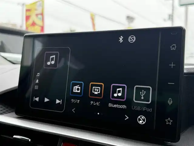 トヨタ ライズ Z 千葉県 2021(令3)年 4.6万km ナチュラルベージュマイカM 純正9インチディスプレイオーディオ/フルセグTV/BT/USB/ワンオーナー/レーダークルーズコントロール/ドライブレコーダー/シートヒーター/ETC2.0/ブラインドスポットモニター/トヨタセーフティセンス/オートライト/LEDヘッドライト/フォグランプ/バックフォグ/社外AW付スタッドレス4本/純正17インチAW/スマートキー/プッシュスタート