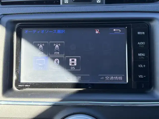 トヨタ マークＸ 250G 大分県 2015(平27)年 5.8万km ホワイトパールクリスタルシャイン ・純正ナビ(CD/DVD/BT/SD)/・フルセグテレビ/・バックカメラ/・テレビキャンセラー/・ドライブレコーダー/・コーナーセンサー/・MTモード付AT/・ステアリングリモコン/・オートライト/・ETC/・スマートキー/・プッシュスタートボタン
