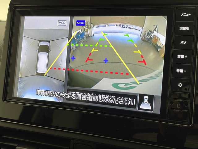 日産 デイズ ハイウェイスターX 宮崎県 2024(令6)年 0.2万km ブラック エマ―ジェンシーブレーキ/車線逸脱警報/先行車発進お知らせ/速度標識表示/道路常識表示/オートマチックハイビーム/クリアランスソナー/純正9インチナビ/フルセグTV/Bluetooth/HDMI/アラウンドビューモニター/LEDヘッドライト/純正14インチAW/アイドリングストップ/スマートキー×2/取扱説明書/ナビ取扱説明書