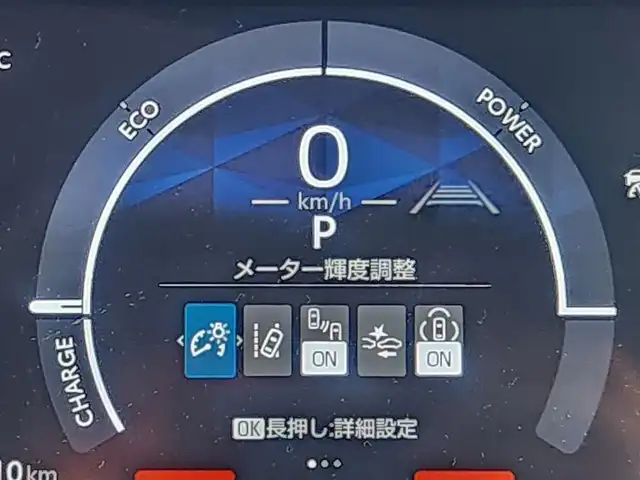 トヨタ シエンタ ハイブリッド Z 群馬県 2023(令5)年 6万km スカーレットメタリック 〇8インチディスプレイオーディオ	/〇両側パワースライドドア		/〇ビルトインETC2.0				/〇パノラミックビューモニター		/〇セーフティセンス	/〇プリクラッシュセーフティシステム/〇レーダークルーズコントロール	/〇パーキングサポートブレーキ		/〇ブラインドスポットモニター				/〇アクセサリーコンセント/〇革巻きステアリング/〇LEDヘッドランプ		/〇消臭撥水撥油機能付きファブリックシート		/〇スマートエントリー/スタートシステム		/〇通信用USBタイプA/充電用USBタイプC		/〇禁煙車