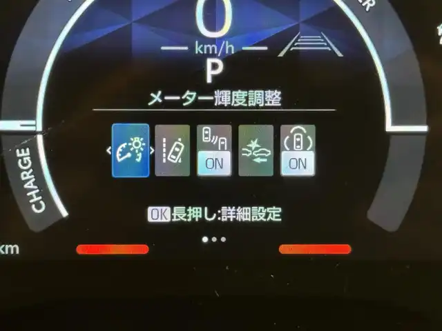 トヨタ シエンタ ハイブリッド Z 群馬県 2023(令5)年 6万km スカーレットメタリック 純正8インチディスプレイオーディオ	/（AM/FM/BT）/両側パワースライドドア		/ビルトインETC2.0				/パノラミックビューモニター		/セーフティセンス	/プリクラッシュセーフティシステム/レーダークルーズコントロール	/パーキングサポートブレーキ		/ブラインドスポットモニター				/アクセサリーコンセント/革巻きステアリング/LEDヘッドランプ		/消臭撥水撥油機能付きファブリックシート		/スマートエントリー/スタートシステム		/通信用USBタイプA/充電用USBタイプC		/禁煙車