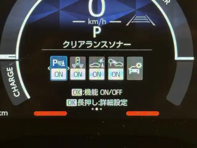 トヨタ シエンタ ハイブリッド Z 群馬県 2023(令5)年 6万km スカーレットメタリック 純正8インチディスプレイオーディオ	/（AM/FM/BT）/両側パワースライドドア		/ビルトインETC2.0				/パノラミックビューモニター		/セーフティセンス	/プリクラッシュセーフティシステム/レーダークルーズコントロール	/パーキングサポートブレーキ		/ブラインドスポットモニター				/アクセサリーコンセント/革巻きステアリング/LEDヘッドランプ		/消臭撥水撥油機能付きファブリックシート		/スマートエントリー/スタートシステム		/通信用USBタイプA/充電用USBタイプC		/禁煙車