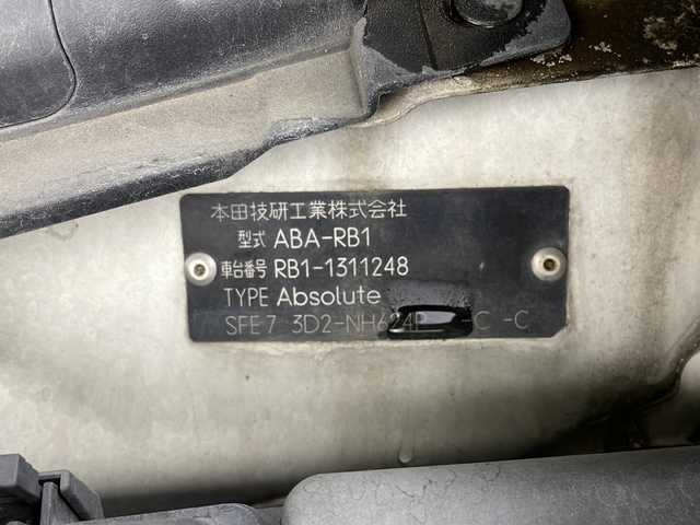 ホンダ オデッセイ アブソルート 栃木県 2007(平19)年 10.8万km プレミアムホワイトパール 純正ナビ/（CD/DVD/AM/FM）/クルーズコントロール/ステアリングスイッチ/電動格納ミラー/ETC/バックカメラ/社外19インチホイール/純正フロアマット/リモコンキー/スペアキー