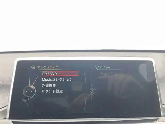 ＢＭＷ Ｘ１ sDrive 18i Xライン 群馬県 2017(平29)年 1.9万km パール 純正ナビ(CD/DVD/Bloutooth/AM/FM)/純正ドライブレコーダー/バックカメラ/ETC/LEDヘッドライト/オートライト/オートマチックハイビーム/ステアリングスイッチ/電動リアゲート/レーンキープアシスト/クルーズコントロール(追従走行)/電動格納ミラー/ルーフレール/純正アルミホイール/コーナーセンサー/USB入力端子/盗難防止機能/横滑り防止/取扱説明書/保証書/スペアキー