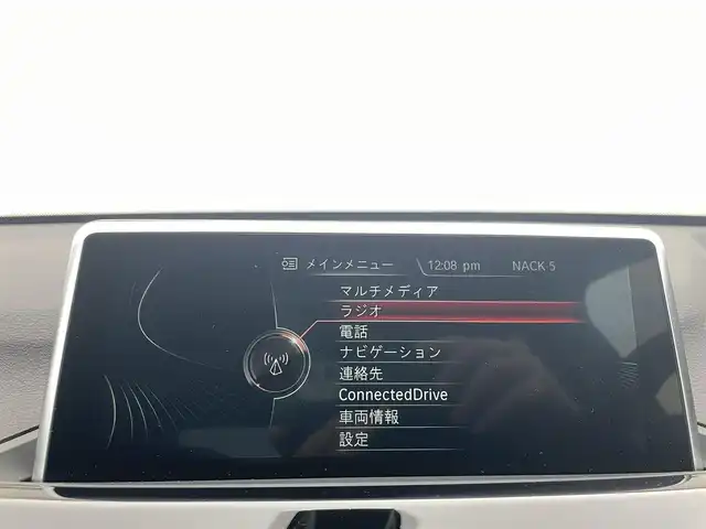 ＢＭＷ Ｘ１ sDrive 18i Xライン 群馬県 2017(平29)年 1.9万km パール 純正ナビ(CD/DVD/Bloutooth/AM/FM)/純正ドライブレコーダー/バックカメラ/ETC/LEDヘッドライト/オートライト/オートマチックハイビーム/ステアリングスイッチ/電動リアゲート/レーンキープアシスト/クルーズコントロール(追従走行)/電動格納ミラー/ルーフレール/純正アルミホイール/コーナーセンサー/USB入力端子/盗難防止機能/横滑り防止/取扱説明書/保証書/スペアキー