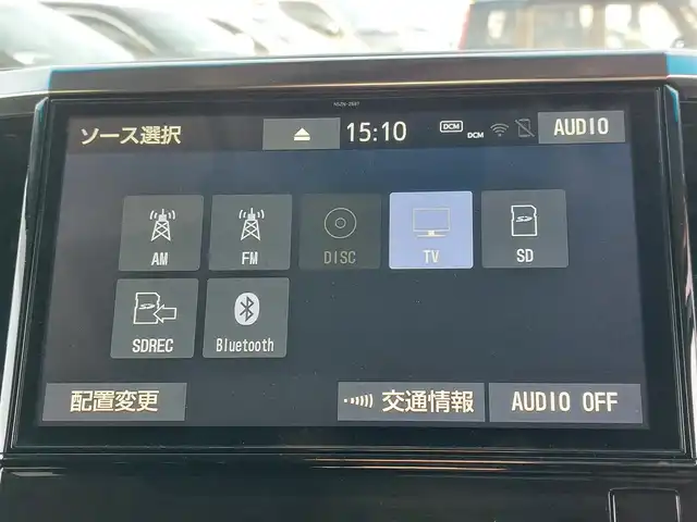 トヨタ ヴェルファイア Z Gエディション 東京都 2019(令1)年 2.9万km ブラック 純正ナビ/　・フルセグＴＶ/　・Bluetooth接続/　・CD/DVD再生/　・AM/FMラジオ/バックカメラ/純正前後室内ドライブレコーダー/トヨタセーフティーセンス/　・プリクラッシュセーフティ/　・レーントレーシングアシスト/　・レーダークルーズコントロール/　・レーンディパーチャーアラート/　・オートマチックハイビーム/　・ロードサインアシスト/パワーシート/エアーシート/シートヒーター/両側パワースライドドア/ステアリングヒーター/ステアリングスイッチ/LEDヘッドライト/プッシュスタート/スマートキー/保証書/取扱説明書