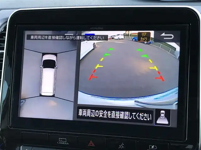 車両画像7