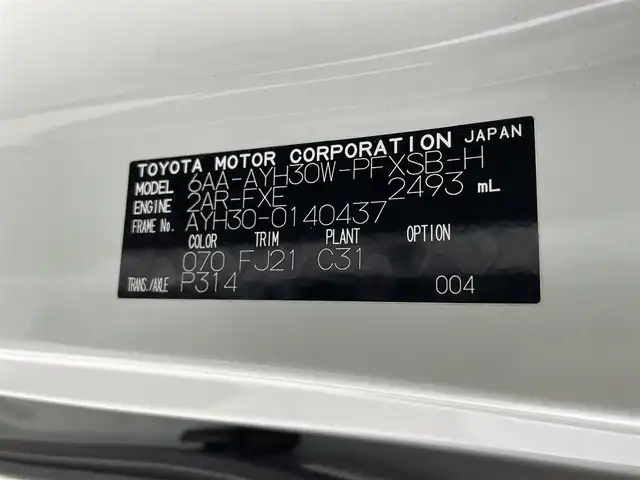 車両画像23