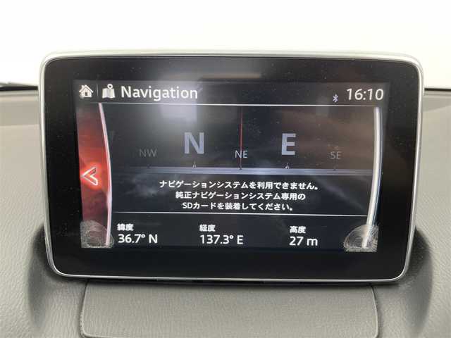マツダ デミオ XD ツーリング 富山県 2015(平27)年 4.1万km メテオグレーマイカ 純正ナビ（AM/FM/BT/USB/DVD/ワンセグ）/衝突被害軽減システム/クルーズコントロール/横滑り防止装置/アイドリングストップ/純正アルミホイール/純正フロアマット/オートキセノンライト/ETC/革巻きステアリング/ステアリングスイッチ/パドルシフト/スマートキー