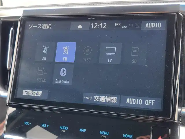 トヨタ ヴェルファイア Z Gエディション 茨城県 2020(令2)年 7.1万km ブラック 〇純正9インチディスプレイオーディオ/〇SDナビ/Tコネクト/〇バックカメラ/〇ビルトインETC/〇パワースライドドア（両側）/〇デジタルインナーミラー/〇セーフティセンス/〇レーダークルーズコントロール/〇プリクラッシュセーフティ/〇インテリジェントクリアランスソナー/〇パワーバックドア/〇LEDヘッドランプ/〇オートライト/〇LEDフロントフォグランプ/〇純正18インチアルミ/〇木目調/革巻きコンビステアリングホイール/〇前後左右独立温度調整オートエアコン/〇ブラック合皮シート/〇快適温熱シート/〇パワーシート/〇スマートエントリー/〇禁煙車