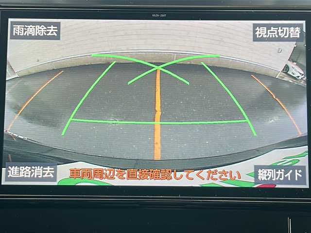 トヨタ ヴェルファイア Z Gエディション 茨城県 2020(令2)年 7.1万km ブラック セーフティセンス/純正ナビ/　　CD/DVD/BT/フルセグ/バックカメラ/両側パワースライドドア /パワーバックドア/レーダークルーズコントロール/LEDオートライト/オートマチックハイビーム/レザーシート/パワーシート/シートヒーター /シートベンチレーション/純正18インチアルミホイール/クリアランスソナー /電子パーキングブレーキ/ブレーキホールド /スマートキー/ETC