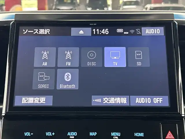 トヨタ ヴェルファイア Z Gエディション 愛知県 2020(令2)年 7.1万km ブラック 禁煙車/純正10.5インチナビ/（CD/DVD/Bluetooth/フルセグTV/AM/FM)/バックカメラ/デジタルインナーミラー/トヨタセーフティセンス/・プリクラッシュセーフティ/・レーンディパーチャーアラート/・レーダークルーズコントロール/。オートマチックハイビーム/ETC/ドライブレコーダー/オットマン/シートベンチレーション/シートヒーター/パワーシート/メモリシート/ステアリングヒーター/両側パワースライドドア/純正18インチアルミホイール/LEDヘッドライト/フロントフォグランプ/スマートキー/プッシュスタート/電動格納ミラー/横滑り防止装置/