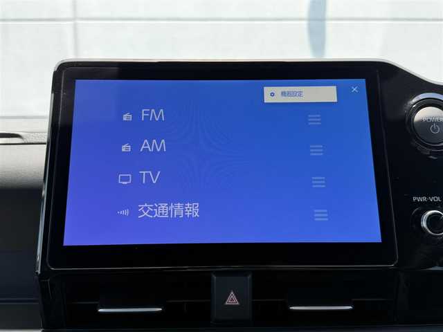 トヨタ ヴォクシー ハイブリッド S－Z 千葉県 2024(令6)年 1.3万km アティチュードブラックマイカ ディスプレイオーディオ+/CD/DVD/BT/USB/HDMI/バックカメラ/後席フリップダウンモニター/ビルトインETC/ステアリングスイッチ/レーダークルーズコントロール/電動パーキングブレーキ/100V電源/社外フロアマット/純正17インチアルミホイール