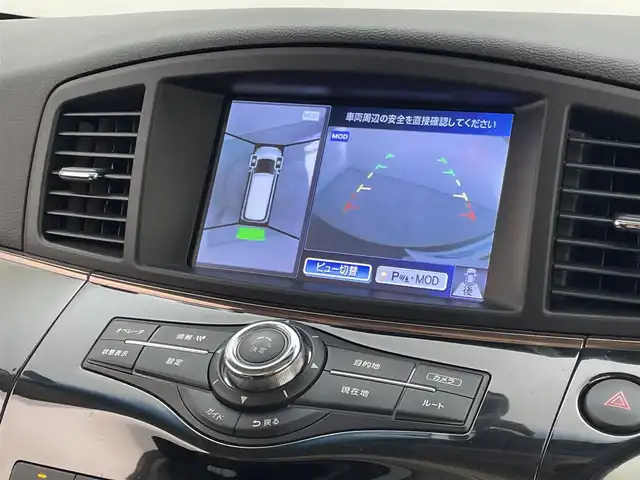 日産 エルグランド 350HWS プレミアム アーバンクロム 埼玉県 2014(平26)年 4.9万km ファントムブラック サンルーフ　/純正ナビ　/フリップダウンモニター　/アラウンドビューモニター　/レーダークルーズコントロール/黒レザーシート　/ビルトインETC/デジタルインナーミラー　/シートヒーター　/メモリシート　/AC100V/HIDオートライト