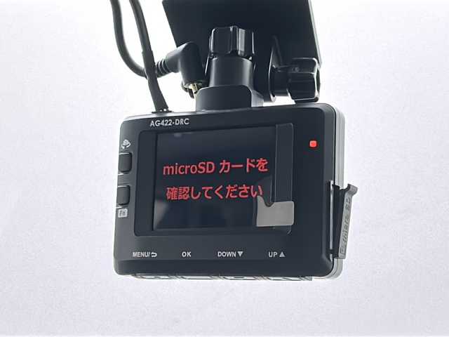ダイハツ ロッキー プレミアム G HEV 宮城県 2023(令5)年 6.5万km シャイニングホワイトパール スマートアシスト/・衝突回避支援ブレーキ機能/・車線逸脱警報機能/・全車速追従機能付ＡＣＣ/・レーンキープコントロール/・コーナーセンサー/・オートハイビーム/社外7インチナビ/・BT.CD.DVD.SD/バックカメラ/フルセグTV/ハーフレザーシート/前席シートヒーター/ETC/ドライブレコーダー（FR）/プッシュスタート/スマートキー×2/電動パーキングブレーキ/LEDヘッドライト/LEDフォグライト/リアフォグライト/純正フロアマット/純正17インチAW/純正ドアバイザー/横滑り防止