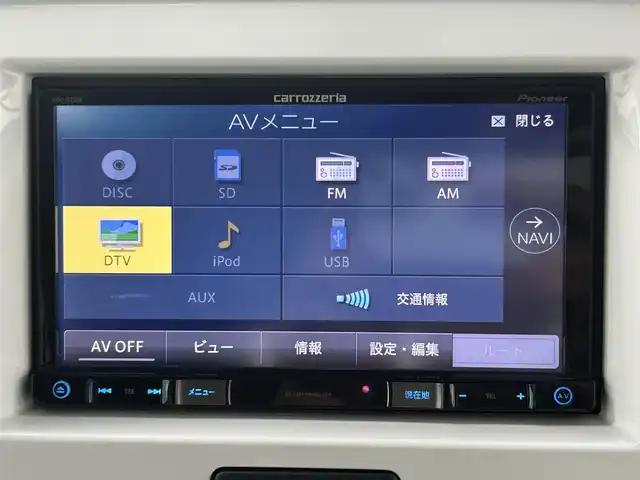 スズキ ハスラー G 岡山県 2017(平29)年 4.3万km ムーンライトバイオレットパールメタリック/ホワイト2トーンルーフ 社外7インチメモリーナビ/型番:AVIC-RZ300/【CD/DVD/ワンセグTV】/前席シートヒーター/社外ドライブレコーダー/社外LEDヘッドライト/スペアキー/ETC/プッシュスタート/衝突被害軽減システム/踏み間違い防止/アイドリングストップ/ISOFIX/チルトステアリング/シートリフター/ドアバイザー/新車保証書/取扱説明書