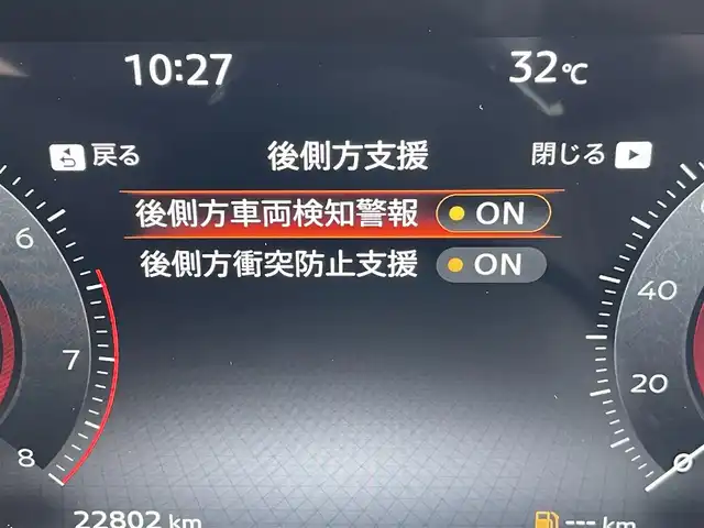 日産 セレナ 東京都 2022(令4)年 2.3万km プリズムホワイト 日産コネクトナビゲーション/純正フリップダウンモニター/インテリジェントルームミラー/プロパイロット/アラウンドビューモニター/ブラインドスポットモニター/パドルシフト/両側パワースライドドア/LED/ワイヤレス充電/前後ドライブレコーダー/ETC2.0/スマートキー/フォグライト