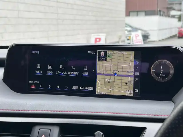 レクサス ＵＸ 250h Fスポーツ 愛知県 2019(平31)年 3万km ホワイトノーヴァガラスフレーク ブラック＆レッドレザーシート〈MOP〉/前席パワーシート/前席シートヒーター＆ベンチレーション/カラーヘッドアップディスプレイ〈MOP〉/三眼LEDヘッドライト〈MOP〉/・アダプティブハイビームシステム/・ヘッダランプクリーナー/純正10.3型ディスプレイナビ/・Blu-ray／Bluetooth／地デジTV/パノラミックビューカメラ/ハンズフリーパワーバックドア/NAVI・AI・AVS〈MOP〉/・NAVI・AI・AVS/・リアパフォーマンスダンパー/・ドライブモードセレクトSport_S+/寒冷地仕様〈MOP〉/・ヘッドライトクリーナー/・デアイサー/・リアフォグランプ/ブラインドスポットモニター〈MOP〉/Lexus Safety System+/・プリクラッシュセーフティ/・レーントレーシングアシスト/・オートマチックハイビーム/・レーダークルーズコントロール/・先行車発進告知/純正１８インチAW/スマートキー×2&カードキー/社外前後ドライブレコーダー