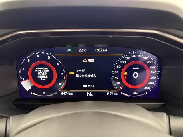 日産 フェアレディ Ｚ バージョンST 愛知県 2023(令5)年 0.6万km パールⅡ 6速MT/ターボ/純正9インチナビ/　　BT/フルセグ/バックカメラ/ビルトインETC2.0/ドライブレコーダー/革巻きステアリング/ステアリングリモコン/インテリジェントエマージェンシーブレーキ/インテリジェントクルーズコントロール/LDW/ハーフレザーシート/パワーシート/シートヒーター/ブラインドスポットモニター/純正LEDヘッドライト/リヤフォグランプ/純正19インチアルミホイール