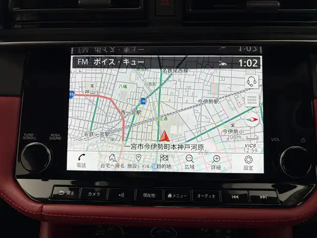 日産 フェアレディ Ｚ バージョンST 愛知県 2023(令5)年 0.6万km パールⅡ 6速MT/ターボ/純正9インチナビ/　　BT/フルセグ/バックカメラ/ビルトインETC2.0/ドライブレコーダー/革巻きステアリング/ステアリングリモコン/インテリジェントエマージェンシーブレーキ/インテリジェントクルーズコントロール/LDW/ハーフレザーシート/パワーシート/シートヒーター/ブラインドスポットモニター/純正LEDヘッドライト/リヤフォグランプ/純正19インチアルミホイール