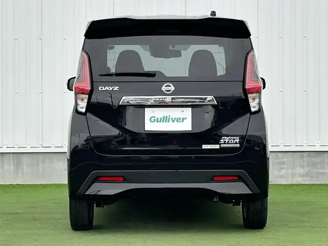 日産 デイズ ハイウェイスターX 香川県 2023(令5)年 1.1万km ブラック 純正9インチオリジナルナビゲーション/→フルセグ/Bluetooth/アラウンドビューモニター/インテリジェントエマージェンシーブレーキ/車線逸脱警報/360°セーフティアシスト/ハイビームアシスト/踏み間違い防止アシスト/標識検知機能/前後コーナーセンサー/バックカメラ連動ルームミラー/LEDヘッドライト/純正14インチアルミ/純正フロアマット/ETC2.0/革巻きステアリング/ステアリングリモコン/アイドリングストップ/プッシュスタート/キーレス