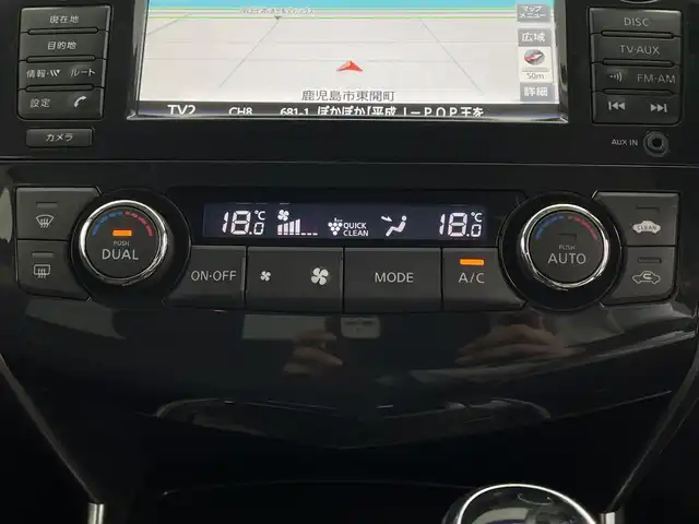 日産 ティアナ XV ナビAVMパッケージ 鹿児島県 2017(平29)年 5.8万km ブリリアントホワイトパール 純正メーカーナビ/スマートキー/クルーズコントロール/DVD/ワンセグ/CD/レザーシート/シートヒーター/ドライブレコーダー/パワーシート/純正17アルミ/前後コーナーセンサー/衝突軽減ブレーキ