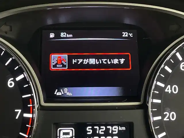 日産 ティアナ XV ナビAVMパッケージ 鹿児島県 2017(平29)年 5.8万km ブリリアントホワイトパール 純正メーカーナビ/スマートキー/クルーズコントロール/DVD/ワンセグ/CD/レザーシート/シートヒーター/ドライブレコーダー/パワーシート/純正17アルミ/前後コーナーセンサー/衝突軽減ブレーキ