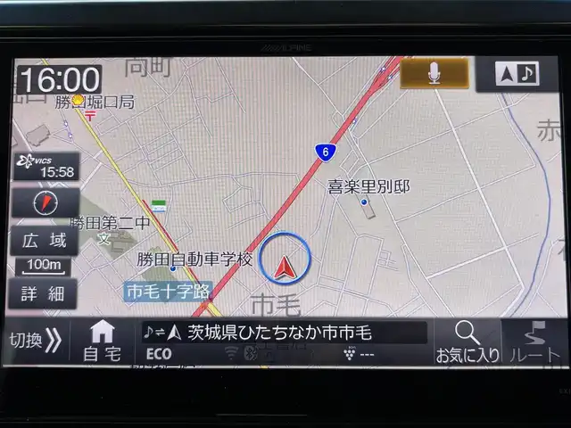 トヨタ アルファード S Aパッケージ 茨城県 2015(平27)年 7.8万km ブラック 純正メモリナビ/　(CD/DVD/Bluetooth/フルセグTV)/バックカメラ/前方ドライブレコーダー/クルーズコントロール/両側パワースライドドア/ETC/LEDヘッドライト/社外16インチアルミホイール/オットマン/W(後席)エアコン/W+サイドエアバッグ/パワーステアリング/オートライト