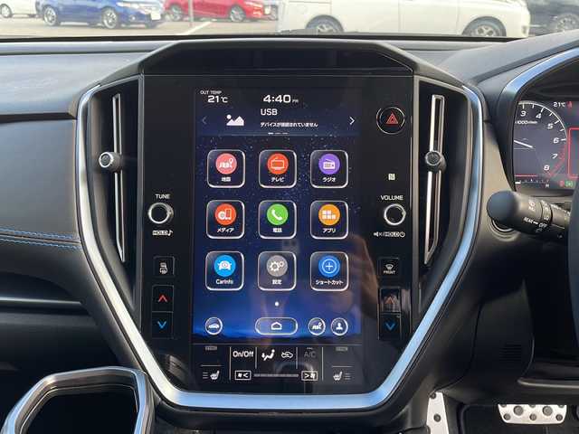 スバル レヴォーグ 1．8GT－H EX 島根県 2021(令3)年 3.2万km クリスタルホワイトP メーカーナビゲーション/フルセグ BT/レーダークルーズコントロール/パドルシフト/バックカメラ/D/N席パワーシート/シートヒーター/電子パーキング/社外前方ドライブレコーダー(ZDR-012)/AUTOライト/LEDヘッドライト/フォグライト/革巻きステアリング/ステアリングリモコン/ETC/電動格納ミラー/ウィンカーミラー/ISOFIX/ドアバイザー/純正18インチアルミホイール