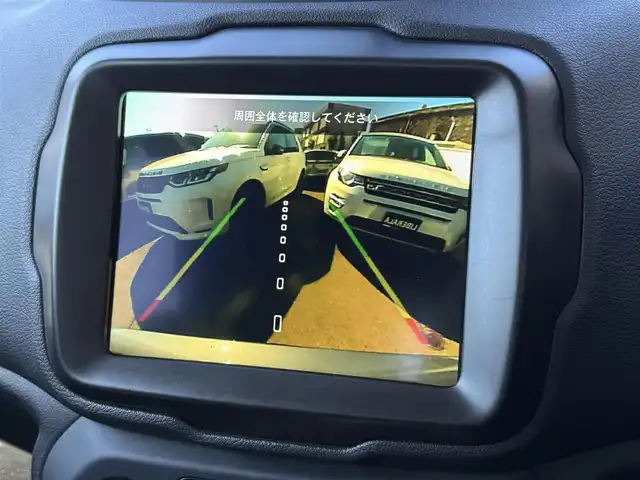 クライスラー・ジープ ジープ レネゲード トレイルホーク 静岡県 2022(令4)年 5万km グレー ワンオーナー/BSM/THULE キャリア/純正ナビ/(BT/CarPlay/フルセグ）/バックカメラ/クルーズコントロール/レーンキープアシスト/パーキングアシスト/スマートキー/ETC2.0/純正フロアマット/純正17インチアルミホイール/保証書/取説/スペアキー