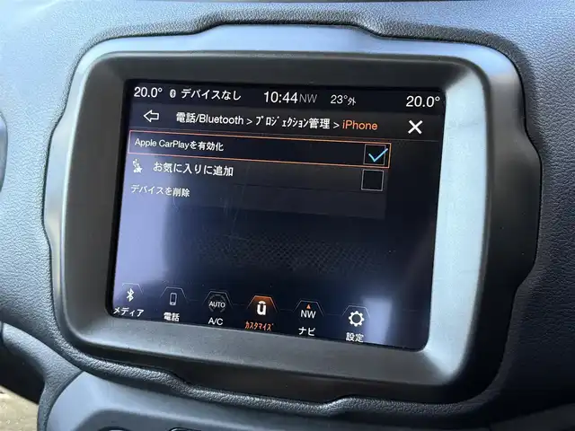 クライスラー・ジープ ジープ レネゲード トレイルホーク 静岡県 2022(令4)年 5万km グレー ワンオーナー/BSM/THULE キャリア/純正ナビ/(BT/CarPlay/フルセグ）/バックカメラ/クルーズコントロール/レーンキープアシスト/パーキングアシスト/スマートキー/ETC2.0/純正フロアマット/純正17インチアルミホイール/保証書/取説/スペアキー