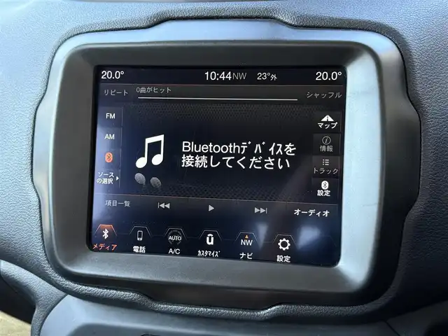 クライスラー・ジープ ジープ レネゲード トレイルホーク 静岡県 2022(令4)年 5万km グレー ワンオーナー/BSM/THULE キャリア/純正ナビ/(BT/CarPlay/フルセグ）/バックカメラ/クルーズコントロール/レーンキープアシスト/パーキングアシスト/スマートキー/ETC2.0/純正フロアマット/純正17インチアルミホイール/保証書/取説/スペアキー